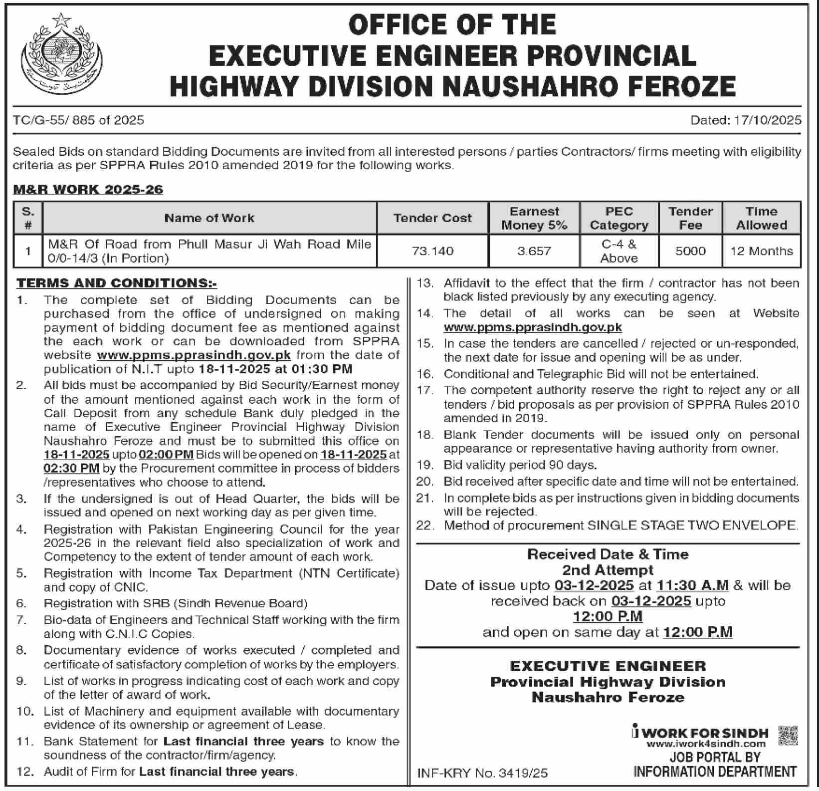 Highway Division Naushahro Feroz Tender Notice